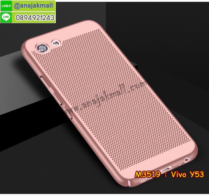 เคสหนัง vivo y53,รับสกรีนเคส vivo y53,เคสอลูมิเนียมหลังกระจก vivo y53,เคสไดอารี่ vivo y53,เคสฝาพับ vivo y53,เคสโรบอท vivo y53,กรอบประกบหน้าหลังวีโว Y53,กรอบกันกระแทกสีแดงวีโว Y53,เคสแข็งลายฟุตบอล vivo y53,เคสประกบหน้าหลังวีโว Y53,เคสกันกระแทก vivo y53,เคสยาง vivo y53 ,สกรีนลาย vivo y53,หนัง vivo y53 โชว์เบอร์,ฝาหลัง vivo y53 กันกระแทก,กรอบหนังโชว์เบอร์สีแดงวีโว Y53,เคสซิลิโคน vivo y53,เคสลายหนัง vivo y53,เคสพิมพ์ลาย vivo y53,เคสสกรีนฝาพับวีโว Y53,เคสหนังไดอารี่ vivo y53,เคสการ์ตูน vivo y53,เคสแข็ง vivo y53,เคสนิ่ม vivo y53,เคสนิ่มลายการ์ตูน vivo y53,กรอบ vivo y53 ยางเงากระจก,เคสยางการ์ตูน vivo y53,เคสยางสกรีน vivo y53,กรอบยางคริสตัลคล้องมือ vivo y53,เคสการ์ตูนเกาะวีโว Y53,เคสยางลายการ์ตูน vivo y53,พิมพ์ vivo y53,สกรีน vivo y53,เคสคริสตัล vivo y53,เครสการ์ตูนวีโว Y53,เคสนิ่ม vivo y53 กระจกเงา,เคสระบายความร้อนวีโว Y53,กรอบฝาพับวีโว Y53 หนังสีแดง,ฝาหลังวีโว Y53 กันกระแทกสีแดง,เครสพิมพ์ลาย vivo y53,vivo y53 กรอบประกบหน้าหลัง,กรอบเคส vivo y53 พิมพ์,กรอบสกรีนลาย vivo y53,เครชน้ำไหล vivo y53,เคสฝาพับคริสตัล vivo y53,ฝาหลังวีโว Y53 กันกระแทกสีแดง,เคสยางหูกระต่าย vivo y53,โรบอทกันกระแทกยางนิ่มสีแดงวีโว Y53,เคสตกแต่งเพชร vivo y53,กรอบหนังโชว์เบอร์วีโว Y53,เคสสปอร์ตกันกระแทก vivo y53,ฝาครอบ vivo y53 เงากระจก,เครสยางประกบหน้าหลังวีโว Y53,สั่งสกรีนเคสวีโว Y53,เคสแข็งประดับ vivo y53,เคสยางนิ่ม vivo y53 มินเนี่ยน,เคสยางคล้องมือ vivo y53,เคสลายการ์ตูน vivo y53,เคสสกรีน vivo y53 ลาย,สกรีนลายการ์ตูน vivo y53,เคสเพชรติดแหวนคริสตัลวีโว Y53,สกรีนเคสมือถือ vivo y53,เคสตู้น้ำ vivo y53,กรอบหลังกันกระแทกประกบ vivo y53,เคสแข็ง vivo y53,กรอบกันกระแทก 2 ชั้น vivo y53,ฝาหลังประกบหัวท้าย vivo y53,ฝาครอบ vivo y53 ลาย,เคสยางสกรีนการ์ตูน vivo y53,เคสฝาพับโชว์เบอร์ลายการ์ตูนวีโว Y53,สกรีนลายหิน vivo y53,เคสกระเป๋าแต่งคริสตัลวีโว y53,เคสยางลายการ์ตูน vivo y53,เคสกระต่าย vivo y53,เคส 2 ชั้น กันกระแทก vivo y53,เคสสายสะพาย vivo y53,เคสแข็ง vivo y53,ปลอกกันกระแทกนิ่มวีโว Y53 สีแดง,ฝาพับหนังสีแดงวีโว Y53,มิเนียม vivo y53 เงากระจก,เคสอลูมิเนียมกระจกเงา vivo y53,ซองหนังการ์ตูน vivo y53,เคสบัมเปอร์วีโว Y53,กรอบอลูมิเนียมวีโว Y53,กรอบแข็งลายหิน vivo y53,ซองเคสกันกระแทกสีแดง วีโว Y53,สกรีนเคสยางวีโว Y53,ซองคล้องคอ vivo y53,เคสประกบ vivo y53,กรอบยางคริสตัลติดแหวนคริสตัลวีโว Y53,เคสประดับแต่งเพชร vivo y53,กรอบ vivo y53 กันกระแทก,ฝาพับ vivo y53 เปิดปิด,เครสกรอบยางเพชรติดแหวนคริสตัลวีโว Y53,กรอบยางเงา vivo y53 กระจก,ฝาหลังกันกระแทก vivo y53,เกราะ vivo y53 พิมพ์การ์ตูน,เคสฝาพับสกรีนลาย vivo y53,กรอบอลูมิเนียม vivo y53,เคทหนังโชว์เบอร์วีโว Y53,vivo y53 เคสประกบหัวท้าย,เคสฝาพับประดับ vivo y53,เคสขอบโลหะอลูมิเนียม vivo y53,เคสอลูมิเนียม vivo y53,กรอบสกรีนวันพีชวีโว Y53,เคสสกรีน 3 มิติ vivo y53,เคสลายนูน vivo y53,ฝาหลังแข็งติดแหวนคริสตัลวีโว Y53,เคสการ์ตูน3 มิติ vivo y53,กรอบหนังใส่เงินใส่บัตร vivo y53,กรอบฝาพับไดอารี่ใส่เงิน vivo y53,เคสคริสตัลฟริ้งๆ vivo y53,เคสพลาสติกลายวันพีชวีโว Y53,เคสแต่งเพชรคริสตัล vivo y53,เคสหนังสกรีนลาย vivo y53,เคสหนังสกรีน vivo y53,เคสบัมเปอร์อลูมิเนียม vivo y53,เคสกรอบบัมเปอร์ vivo y53,bumper vivo y53